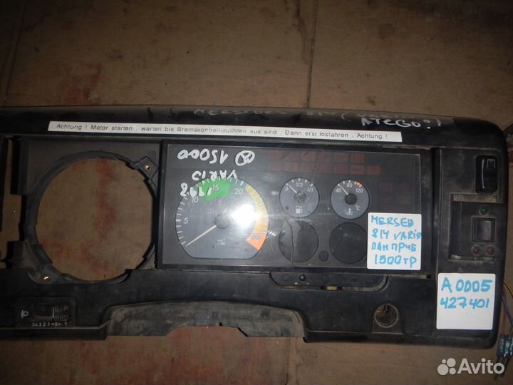 Продам щиток приборов на mersedes 814Vario
