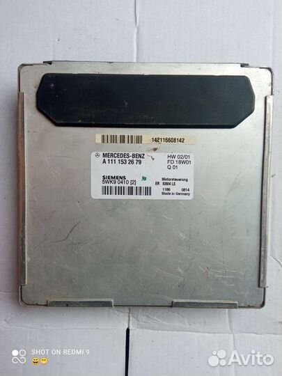 Блок управления двигателем Mercedes C W203