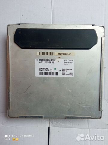 Блок управления двигателем Mercedes C W203