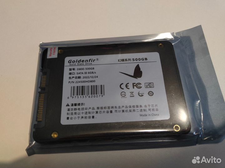 Жесткий диск Goldenfir SSD 240 гб, 120 гб
