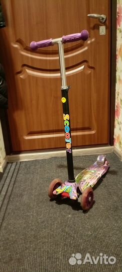Самокат детский трехколесный бу