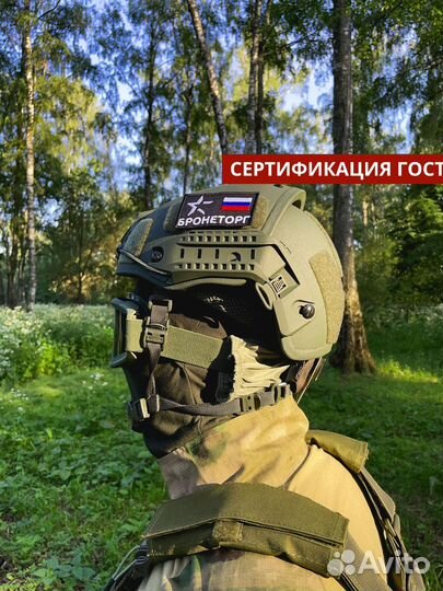 Шлем Airframe бтш-1С 