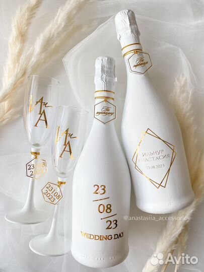 Свадебные аксессуары и наборы на заказ