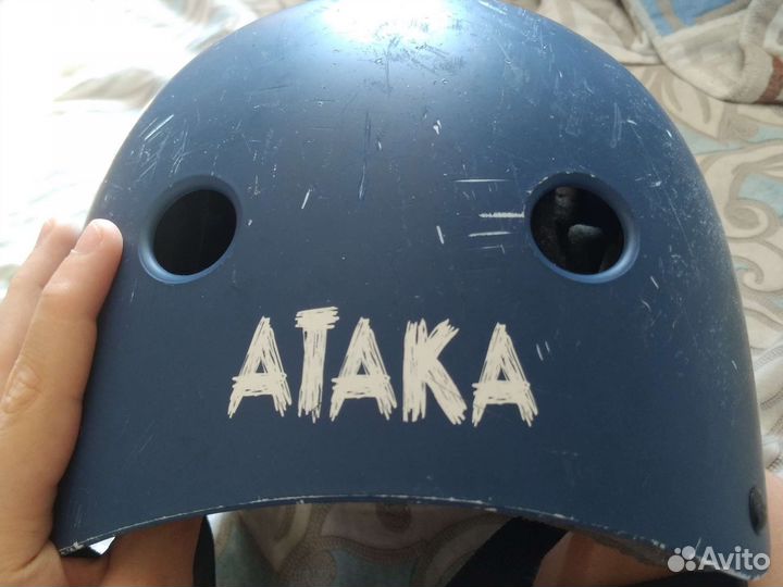 Шлем для трюкового самоката