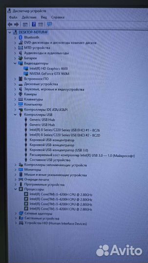 Ноутбук asus G771-JW