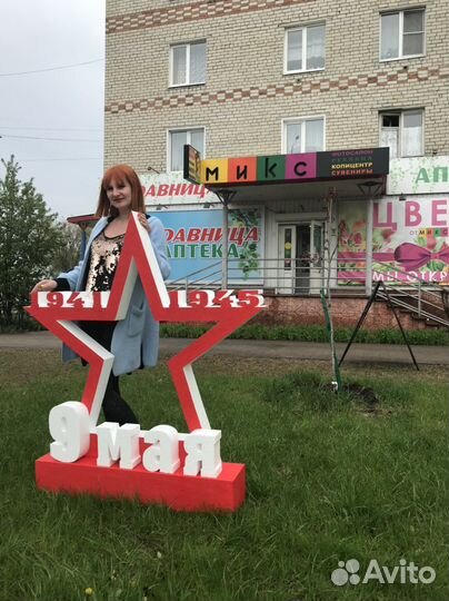 Стеллла я люблю Декор от производителя