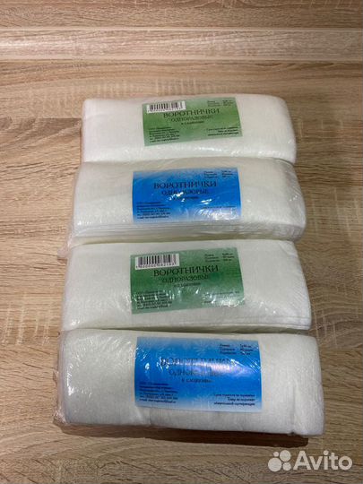 Расходные материалы для салонов красоты