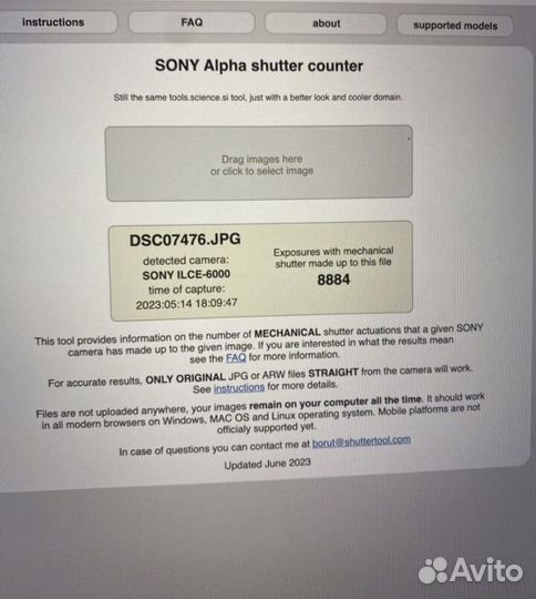 Фотоаппарат sony a6000
