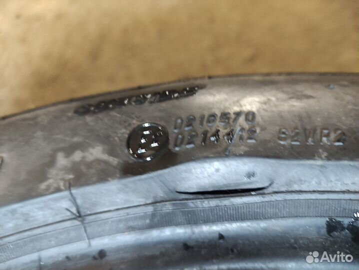 Michelin Pilot Sport 4 S 275/35 R20