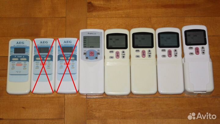 Пульты для кондиционеров