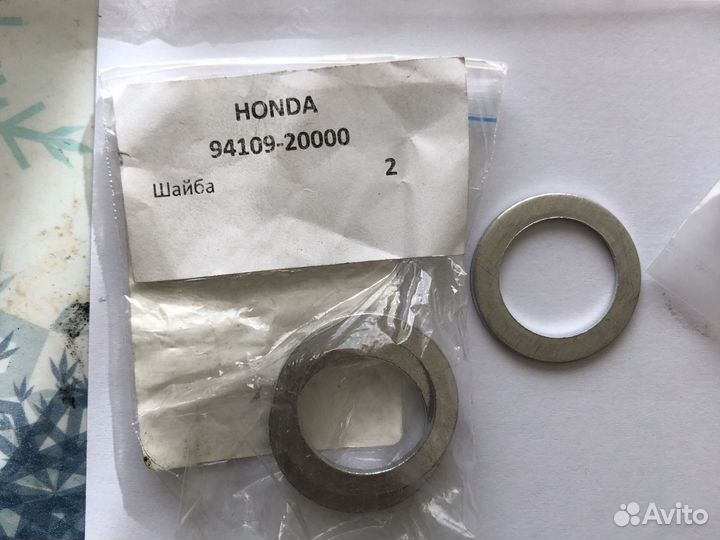 Шайба сливной пробки Honda