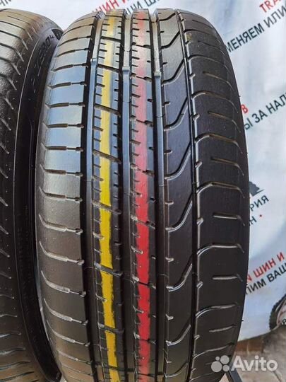 Pirelli P Zero 225/35 R19