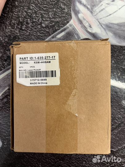 Sony playstation one scph 102