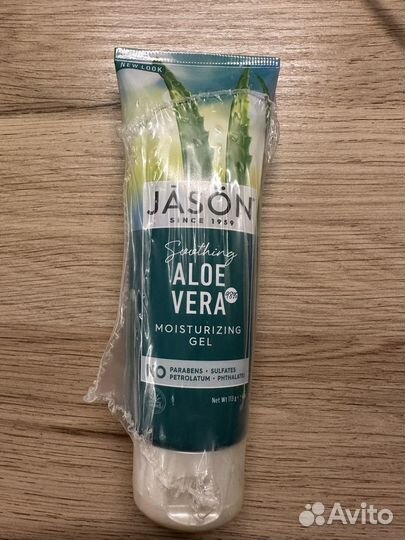 Jason Aloe Vera gel