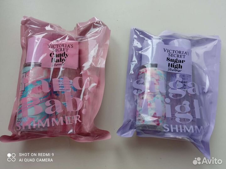 Виктория секрет 9 шт