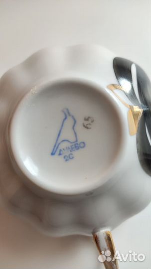 Сервиз чайный 