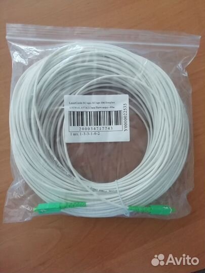 Патч корд оптический 60м