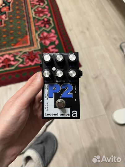 Гитарная педаль AMT P2