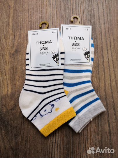 Носки детские