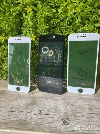 Защитное стекло ама iPhone 7/8/SE