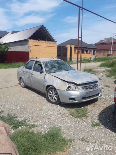 Авто разбор