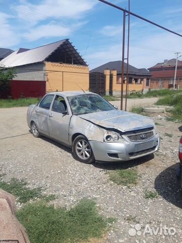 Авто разбор