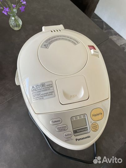 Термопот Panasonic