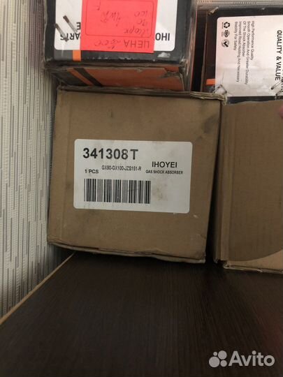 Стойки стабилизатора перед и зад kayaba