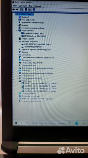 Игровой ноутбук Acer aspire a715-71g gtx 1050ti