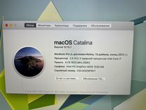 585. 10 в 7 степени. 5 10 8. резьба 2 дюйма в мм на диаметр резьбы. 5 10 8.