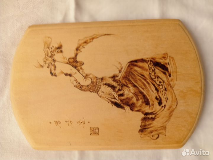 Корейский сувенир