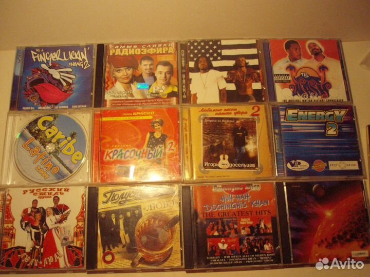 CD диски музыка