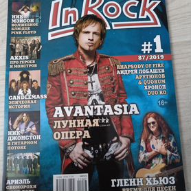 Журнал In rock #1 (87) 2019