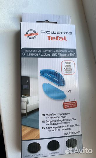 Контейнер для воды для пылесоса tefal