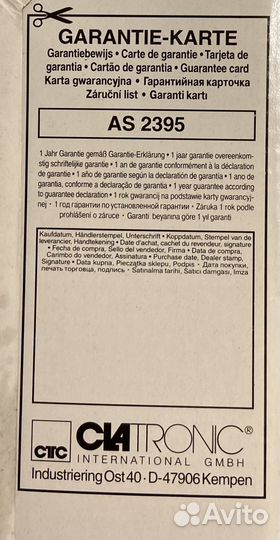 Слайсер складной (хлеборезка, мясорезка) б/у