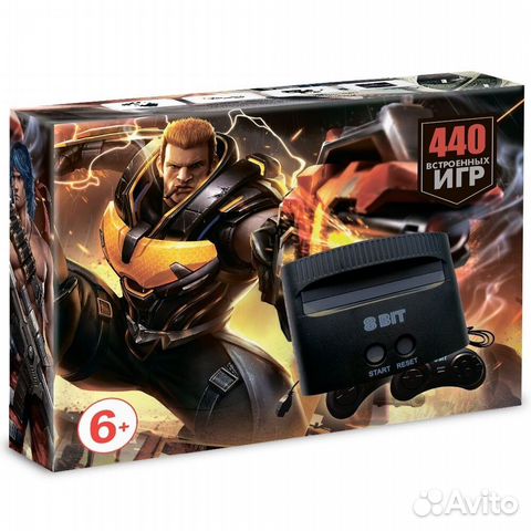 Dendy Contra (440-in-1)