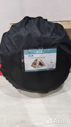 Палатка 3 х местная