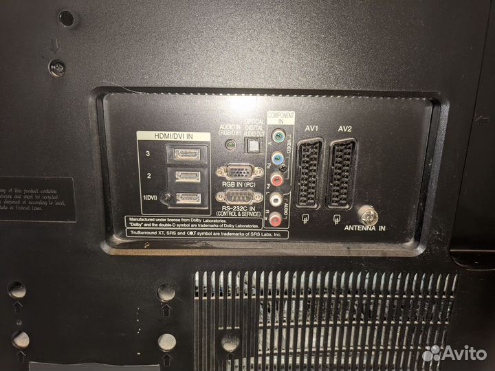 Телевизор lg 32