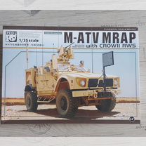 Сборная модель 1/35 M-ATV mrap