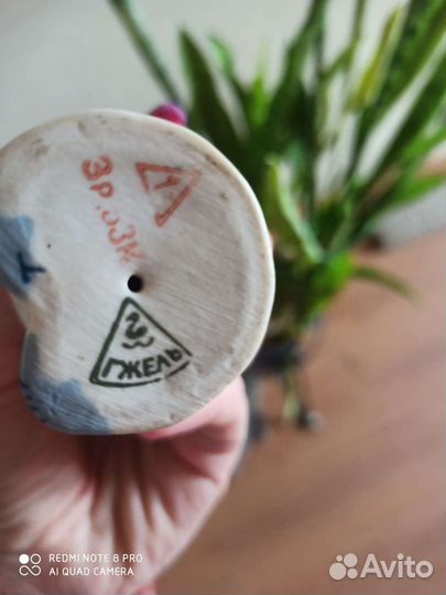 Олимпийский мишка фарфор