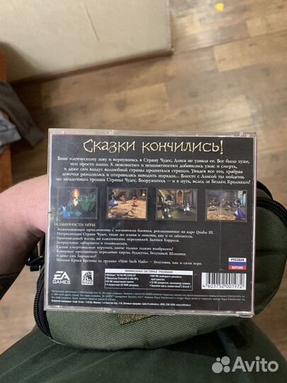 Оригинальный диск Алиса в стране чудес