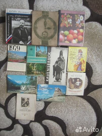 Блэкмор. Лорна Дун. 1993 год