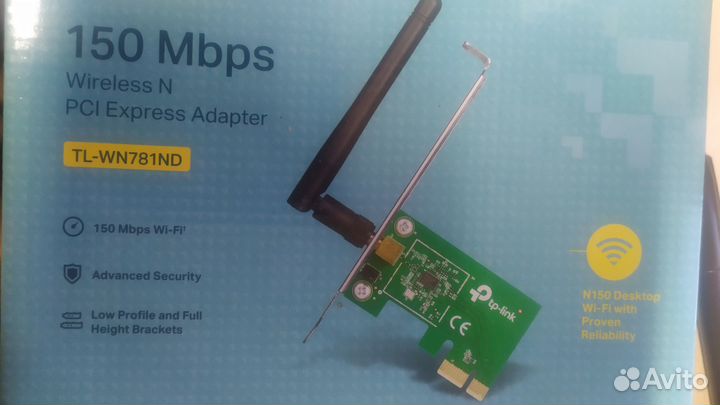 Wi-Fi адаптер