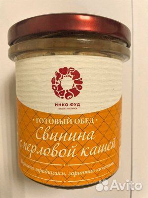 Каша с мясом в ассортименте (консервы) / Беларусь