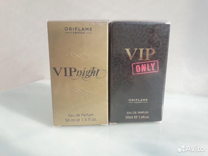 Indulgence Luminescence Vip Only The One Disguise