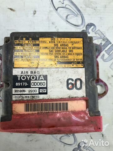 Блок управления airbag Toyota Vios