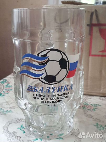 Пивные бокалы Efes кружки Балтика и др