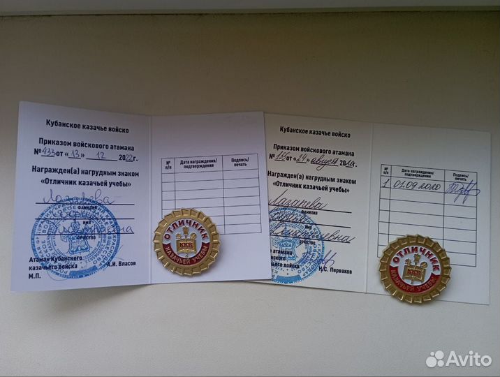 Репетитор по русскому языку огэ егэ