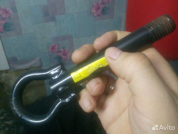 Буксировочный крюк