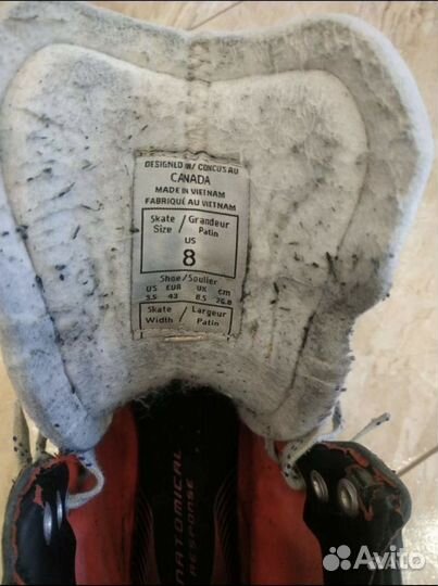 Коньки хоккейные ссм Jetspeed FT480